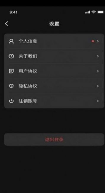 X metaapp-X meta折扣返利app官方版下载v1.0