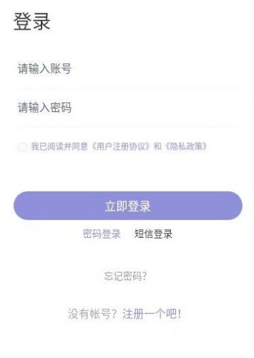 格子优品app-格子优品折扣返利app安卓版v1.0.5