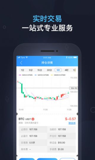 派币下载app安装-派币推广赚钱最新版下载v1.2