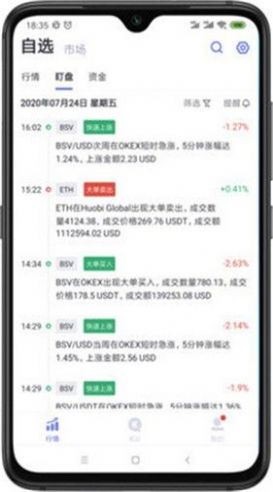 matic币app-matic币手机支付app官方版下载最新版