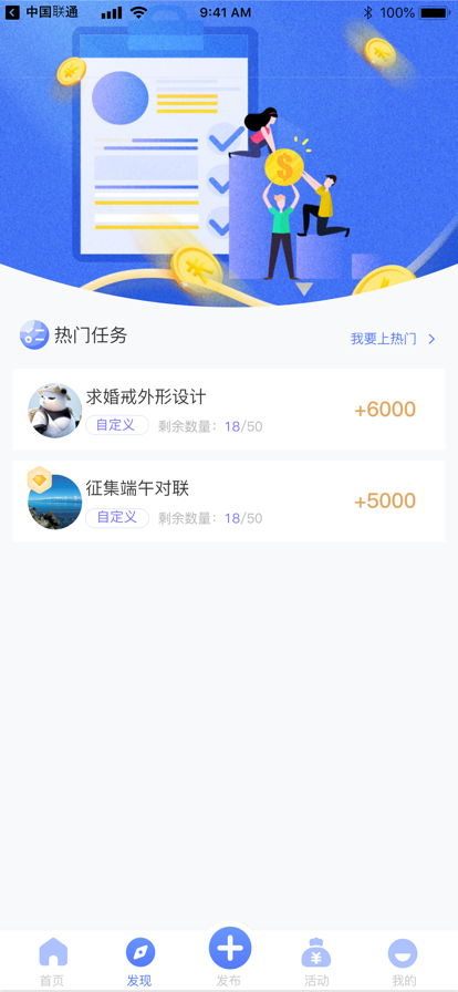 助利猫app下载-助利猫生活娱乐软件免费app下载v1.0.7