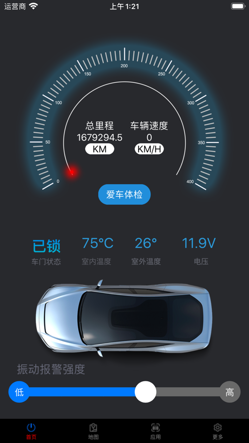 车微云app下载-车微云驾车助手appv1.0.09