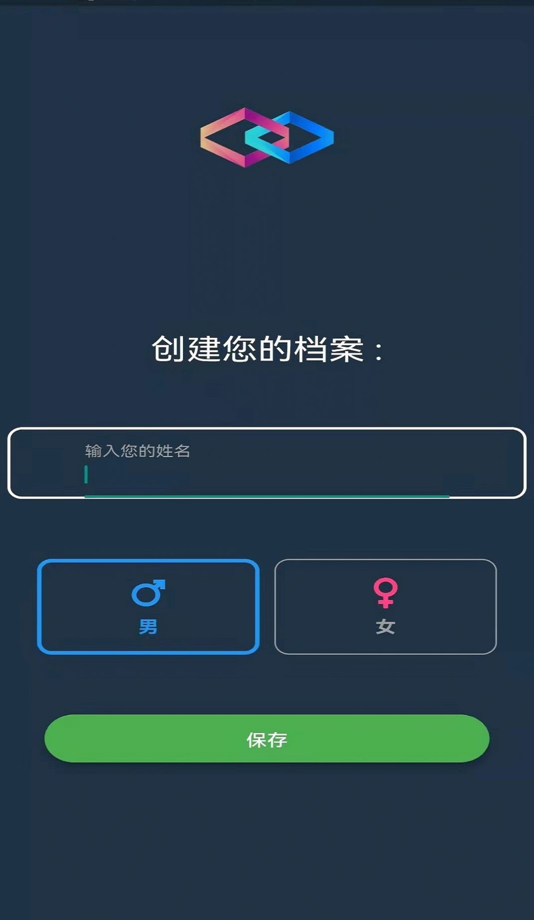 易小单下载app安装-易小单兼职最新版下载v1.5.5