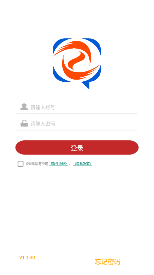 HXQapp下载-HXQ生活服务app官方版v1.1.30