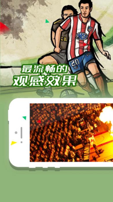 jrsapp-jrs视频播放器app官方版下载v1.0