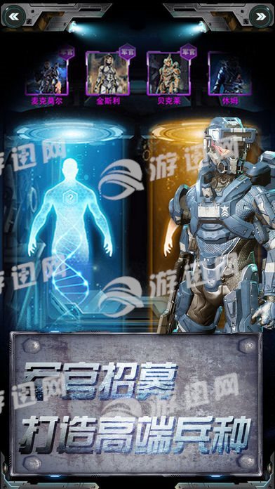 星际联盟app官方下载-星际联盟软件2022新版下载-星际联盟下载v1.5.0