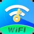 WiFi连接钥匙