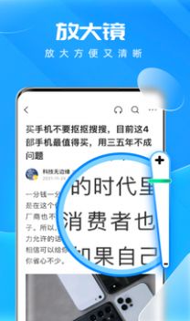 WiFi连接钥匙下载app安装-WiFi连接钥匙系统应用最新版下载v1.0.0