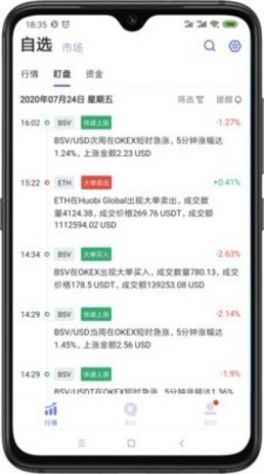 阿尔法币app下载-阿尔法币手机赚钱appv1.0