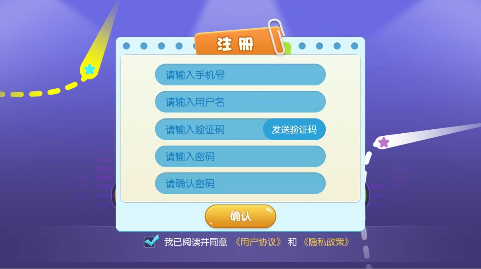 哑鼓精灵app-哑鼓精灵学习辅导app安卓版v1.0.5