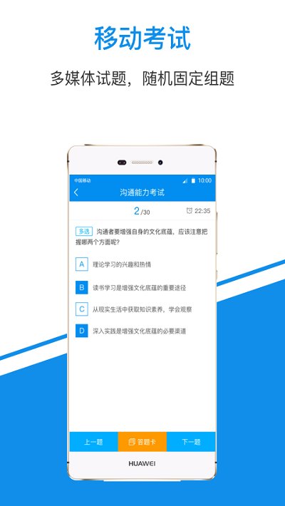 一点知识app最新版下载-一点知识手机清爽版下载