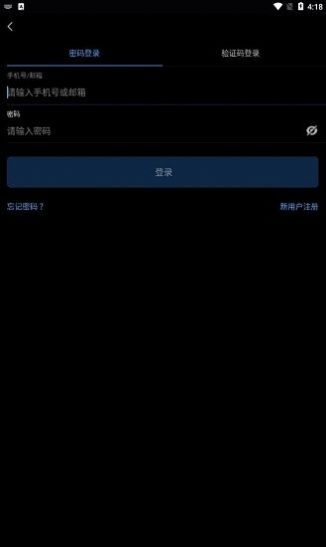 Coinzest下载app安装-Coinzest投资最新版下载v1.0