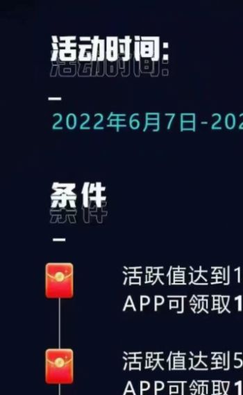 hotlove公链app官方2022下载-hotlove公链投资官方最新版下载v1.0