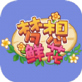 梦想鲜花app