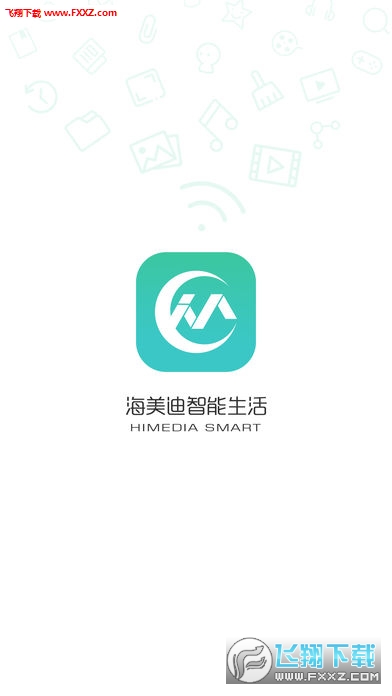 海控app下载-海控app官方下载v1.0.2