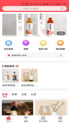 富络经典app下载-富络经典软件免费app下载v1.0