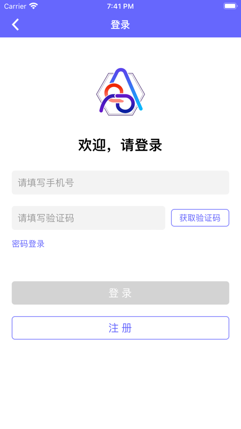 安新研app下载-安新研app手机版最新版