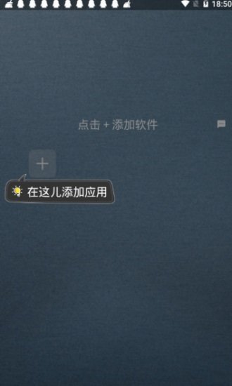 王者框架免root全皮肤app下载-王者框架免root全皮肤appv1.41