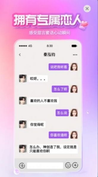 xeva下载-xeva玩机必备下载最新版v5.1.1