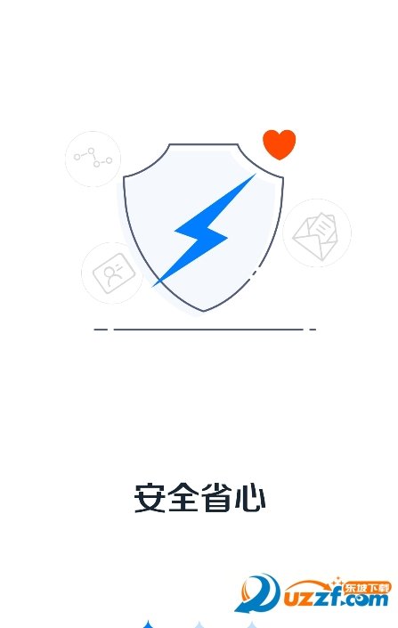 途购管家下载app安装-途购管家最新版下载v1.0