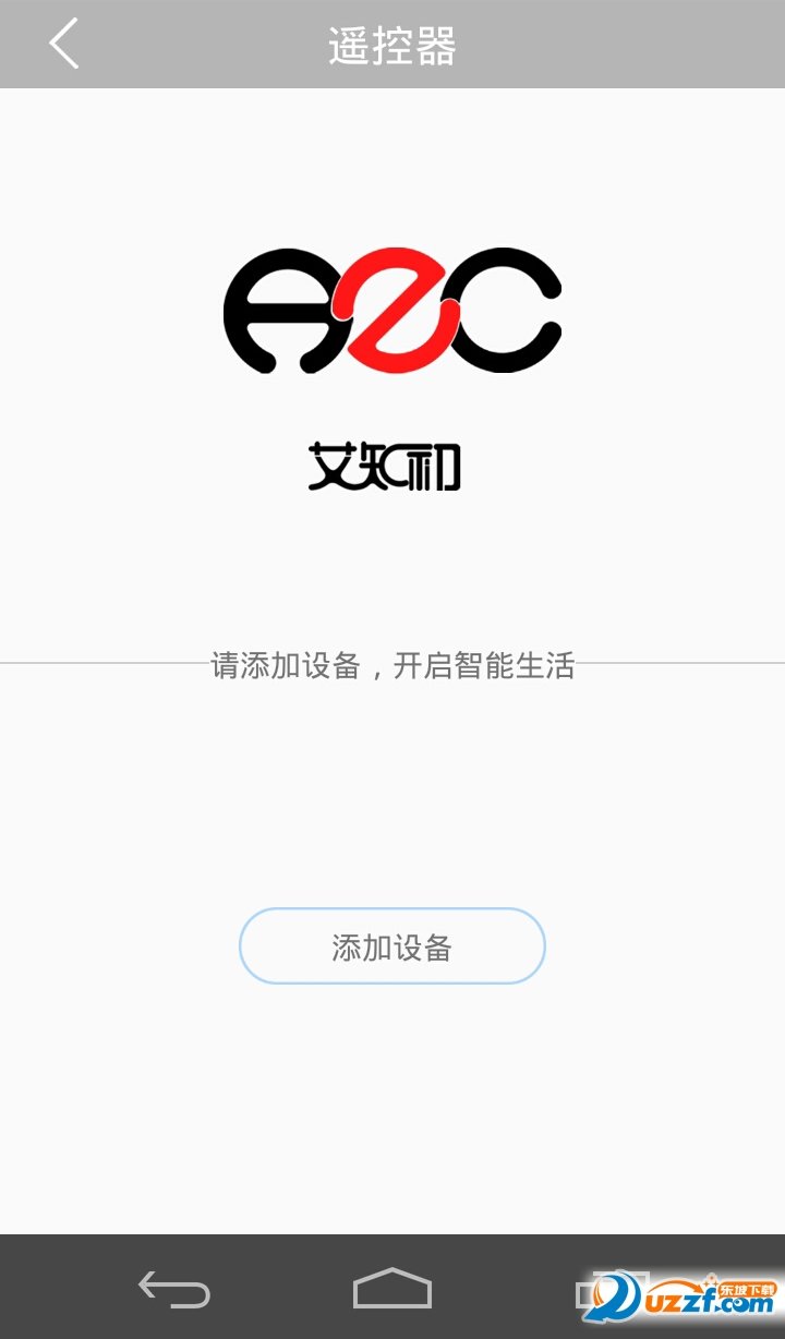 艾知初app-艾知初app官方版下载v1.0