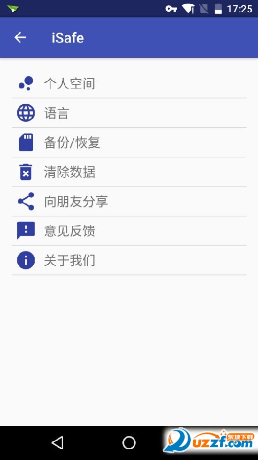 iSafe安卓版(密码管理软件)app下载-iSafe安卓版(密码管理软件)app官方下载v1.0