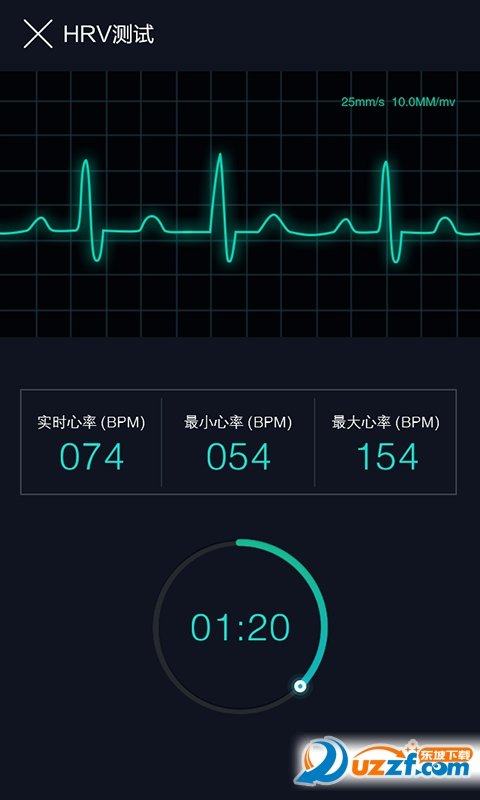 健心仪app下载-健心仪app最新版下载v1.0