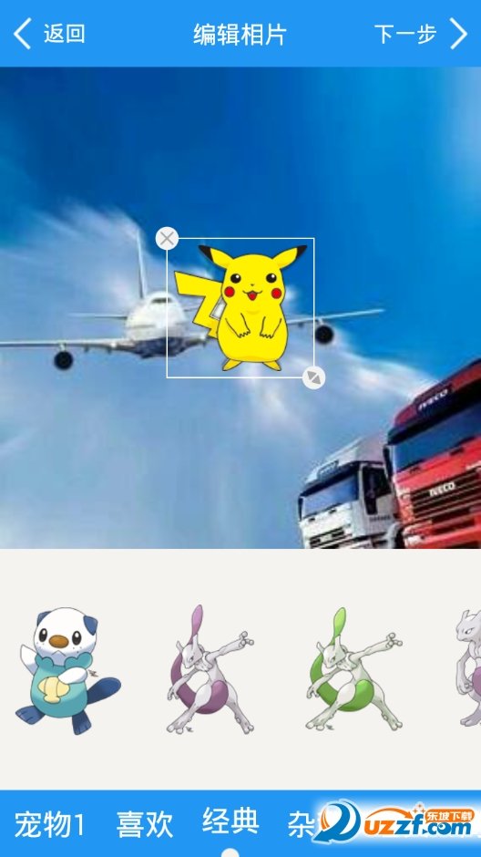 Pokemon相机(宠物任意贴)下载app安装-Pokemon相机(宠物任意贴)最新版下载