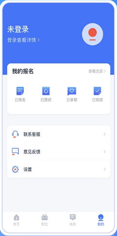 工壳无广告版app下载-工壳官网版app下载v1.0.0