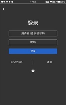 后管理服务下载最新版安装-后管理服务下载最新版v1.5.6