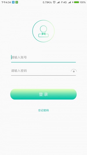 丰乾管家app-丰乾管家app安卓版v2.0.0