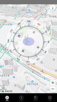 360指南针app下载-360指南针安卓最新版下载v1.3.5