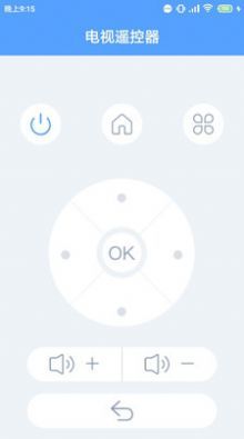 万能遥控器专家手机版下载-万能遥控器专家app下载v10.1.0.9