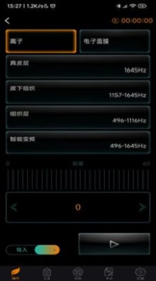 匠心喵Shareapp下载-匠心喵Share安卓最新版下载v1.0.0