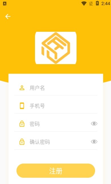 匠薪最新版下载-匠薪app下载v2.0.1