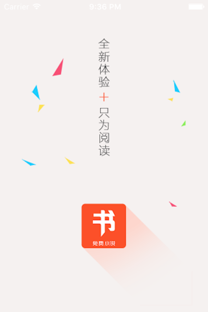 书包网官方版下载-书包网app下载V1.09