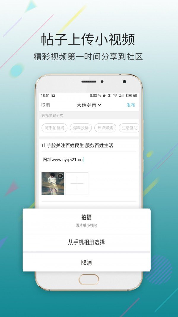 大滨海网手机版下载-大滨海网软件下载v1.0.6