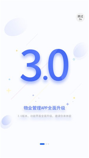 世纪金马app下载官方版-世纪金马app下载v1.0