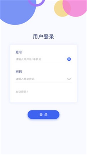 世纪金马app下载官方版-世纪金马app下载v1.0