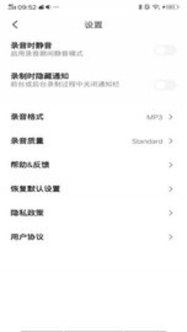 指尖快报app下载-指尖快报app官方版下载v1.0.0.6