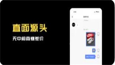 共享资源下载-共享资源app下载最新版