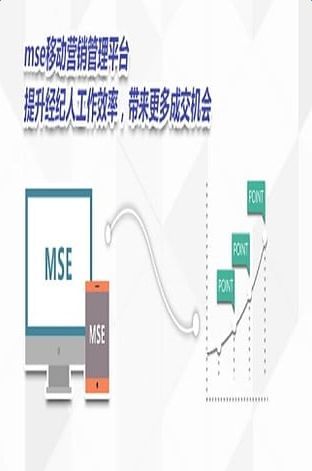 易遨掌中宝app官方下载最新版-易遨掌中宝手机版下载v1.0.4