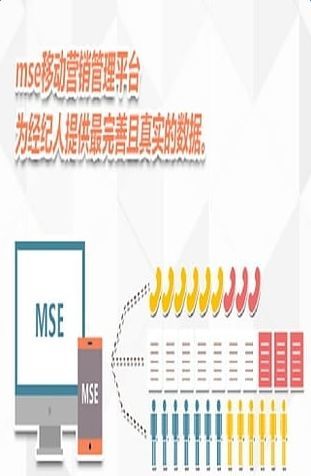 易遨掌中宝app官方下载最新版-易遨掌中宝手机版下载v1.0.4