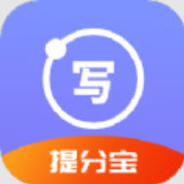 作文字条