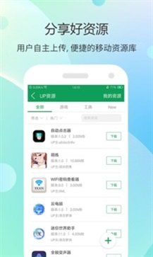 7233游戏盒旧版app下载-7233游戏盒旧版手机版下载v4.7.1