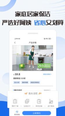 大爱金孝app官方下载安装-大爱金孝软件下载v1.0