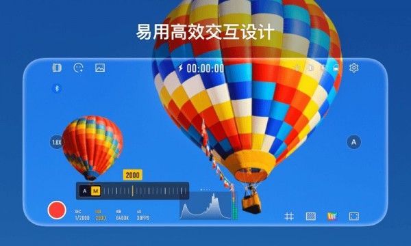 StaCam手机版下载-StaCam软件下载v1.0.0