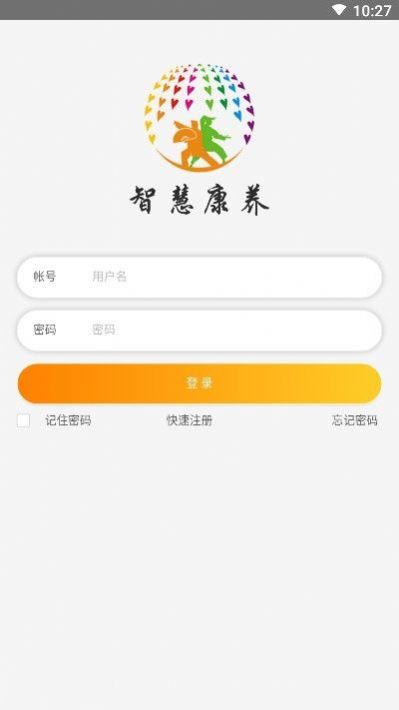 双鸭山养老手机版下载-双鸭山养老app下载v1.0