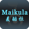 Maikula