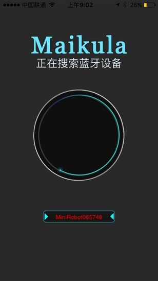 Maikulaapp下载-Maikula手机版下载v4.6.0